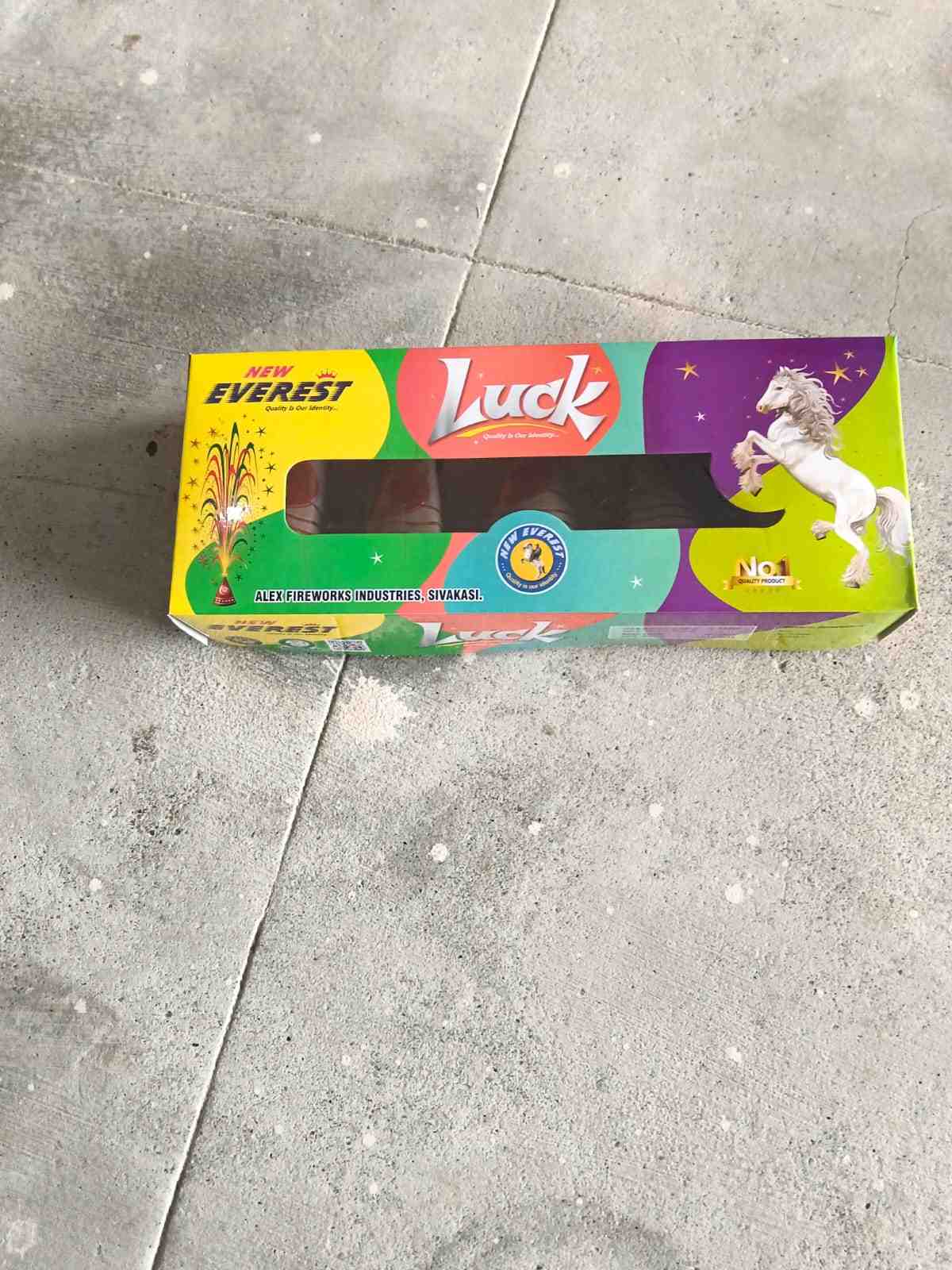 Luck (Red & Green) (5 Pcs)