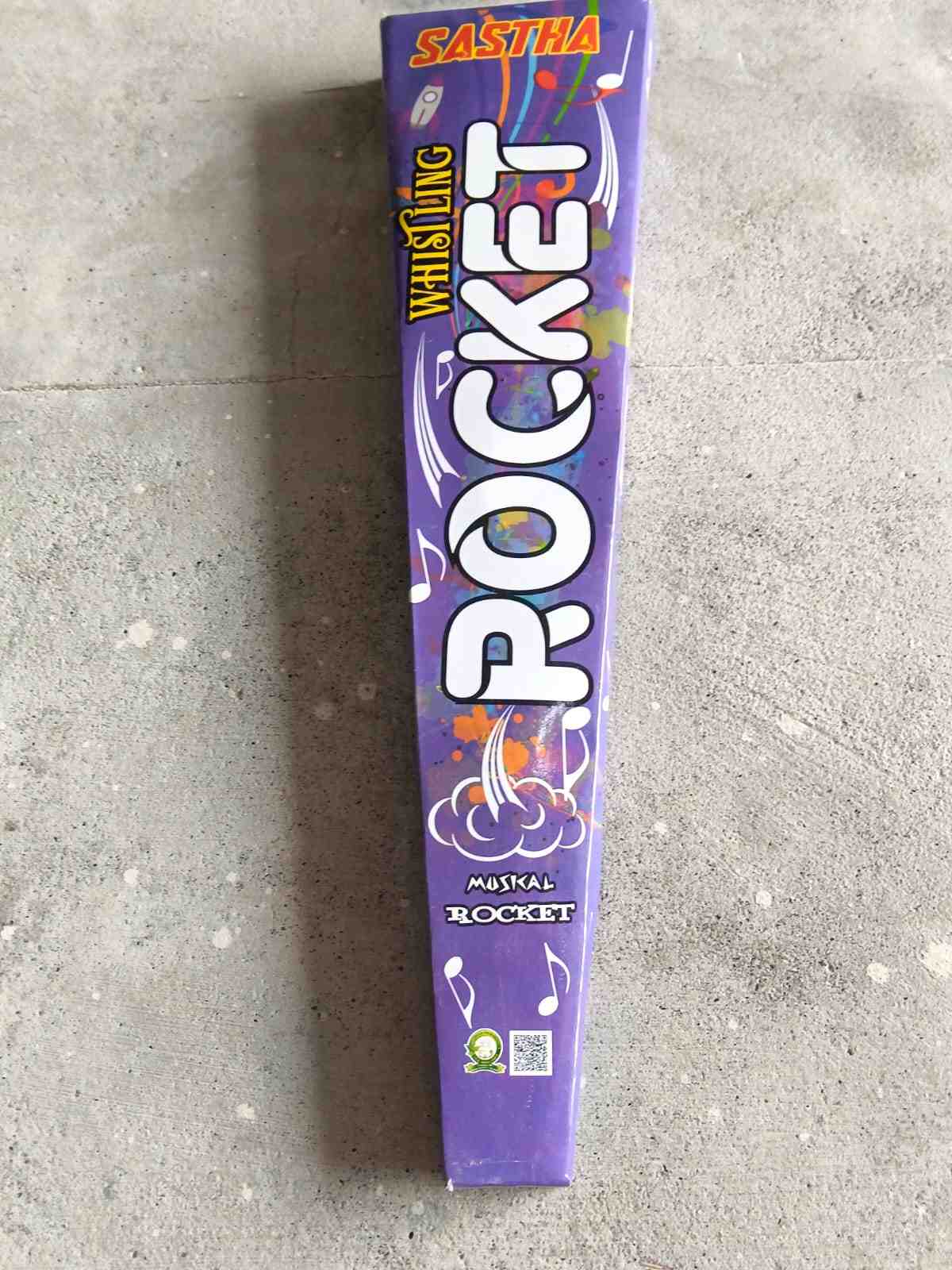Whistling Rocket